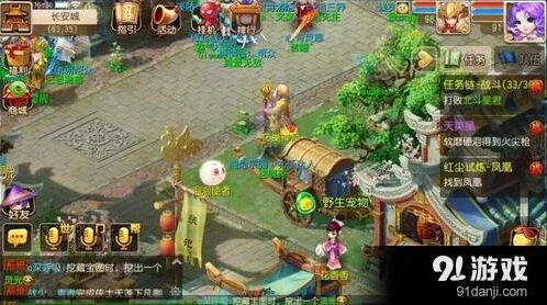 《梦幻西游》手游凤凰试炼战斗技巧