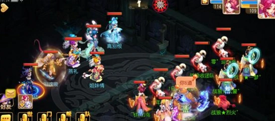 梦幻西游临时符新神器通关技巧