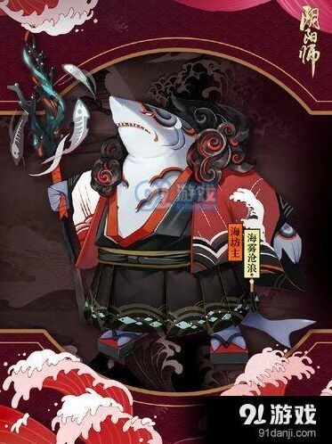 阴阳师海坊主副本怪物分布与通关攻略