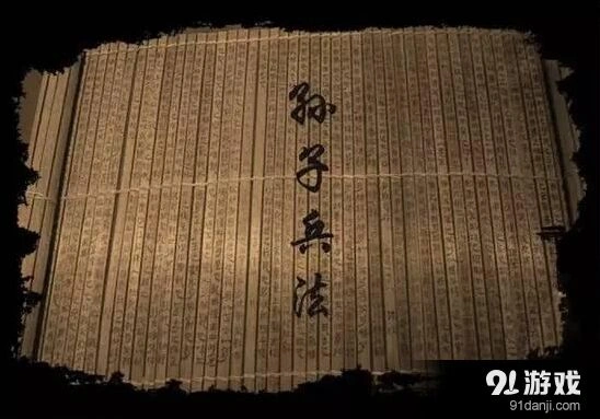 《炉石传说》心理战高手攻略