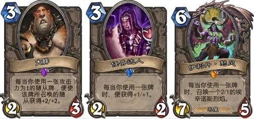 《炉石传说》乱斗技巧全攻略