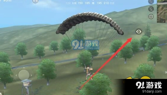 荒野行动视角切换完整教程