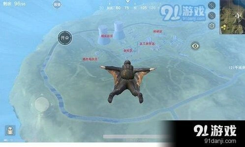 荒野行动旧电厂入门攻略