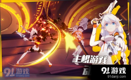 崩坏3导师商店有什么好 兑换优先级分析