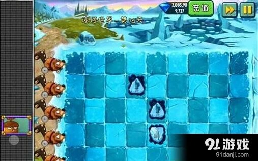 《植物大战僵尸2》冰河世界第15关技巧详解