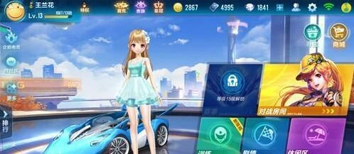 QQ飞车手游断位双喷要点