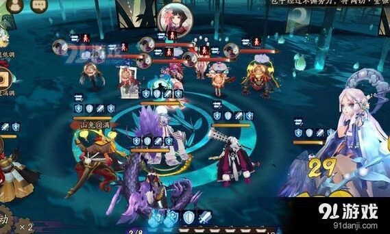 《阴阳师》大天狗技能改版玩法