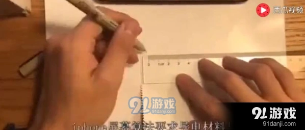 荒野行动辅助键制作方法与效果分析