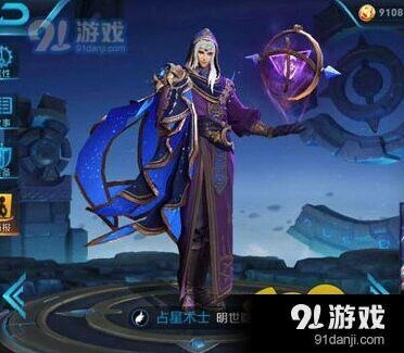 王者荣耀明世隐肉装怎么出？全面攻略