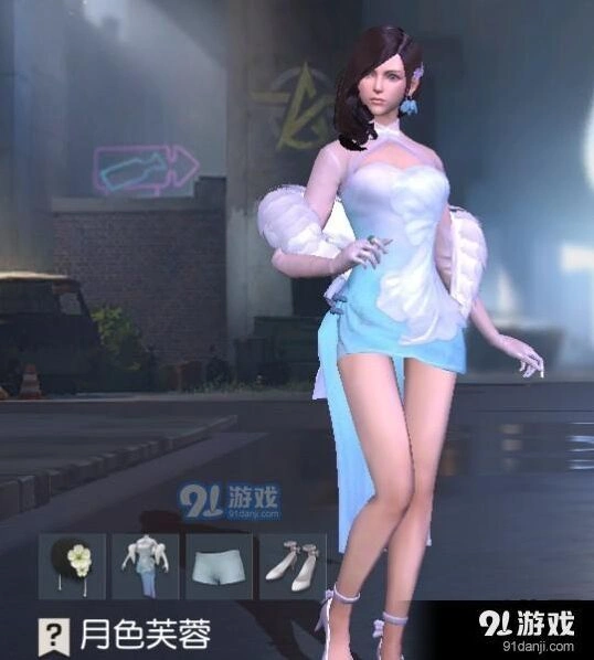 荒野行动月色芙蓉套装价格多少元