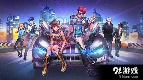 QQ飞车手游S车获取方法技巧分享