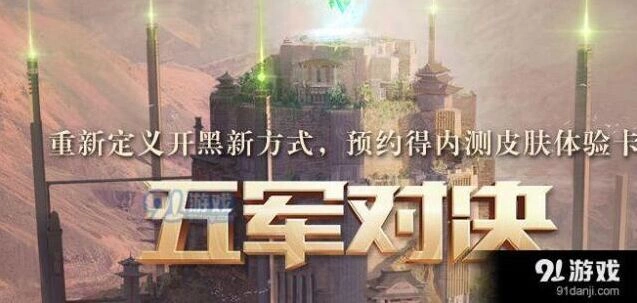 王者荣耀荣耀飞车头像框获取方式教程