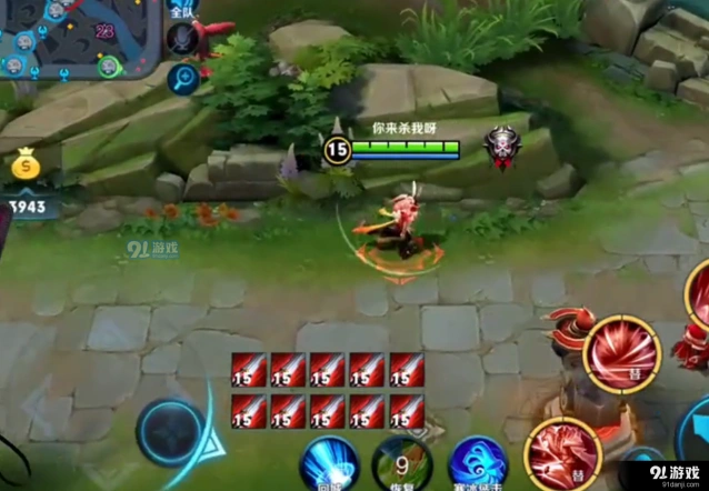 王者荣耀公孙离BUG触发攻略 卡打野刀技巧