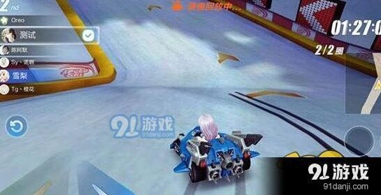 QQ飞车手游排位赛竞速指南