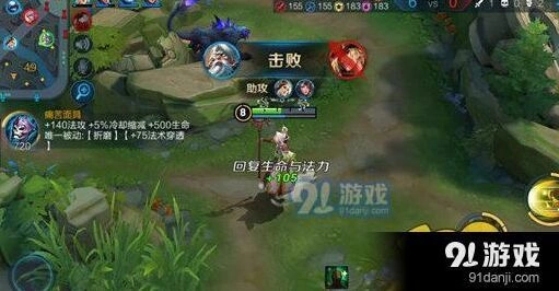 王者荣耀姜子牙生存玩法，技巧全面解析