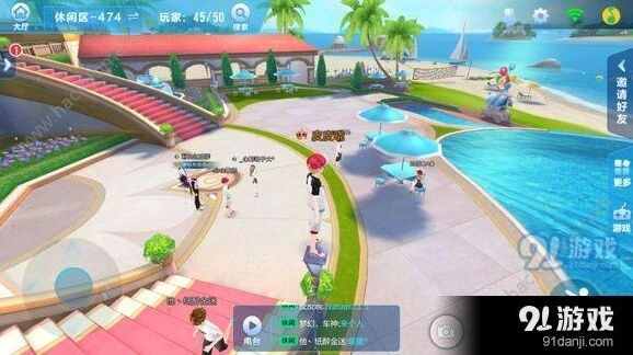 QQ飞车手游没声音怎么办 实用指南分享