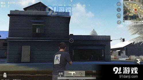 荒野行动车库房攻楼流程