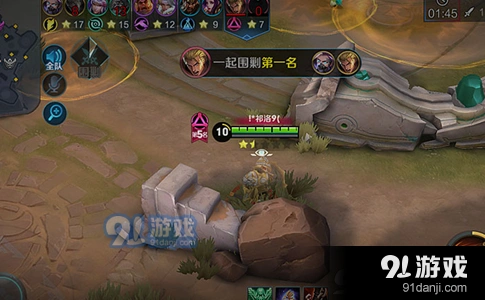 王者荣耀五军对决围剿怎么操作