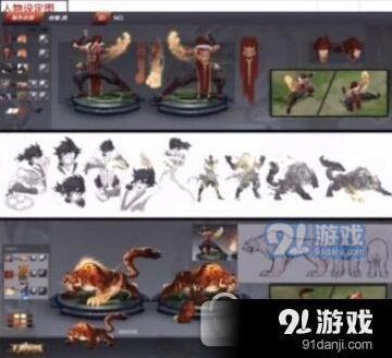 王者荣耀裴擒虎多少钱能买