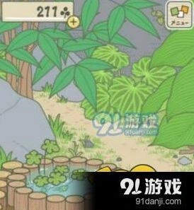 旅行青蛙全称号获取指南