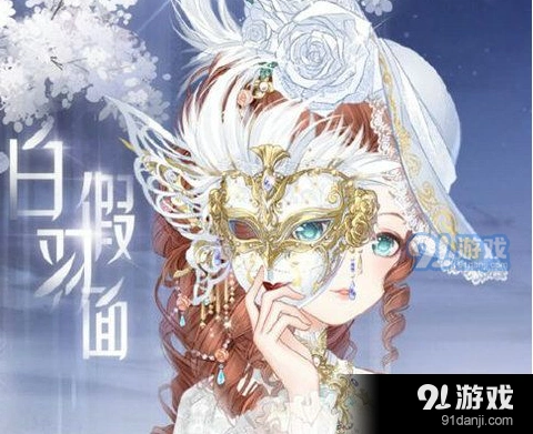 《奇迹暖暖》梦境之羽完全攻略
