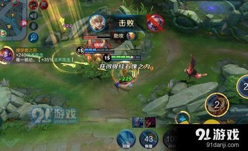 王者荣耀嬴政怎么玩厉害 团战走位指南