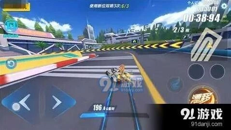 QQ飞车手游弯道漂移技巧全解