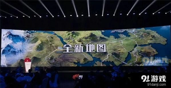 荒野行动新地图曝光流程分享