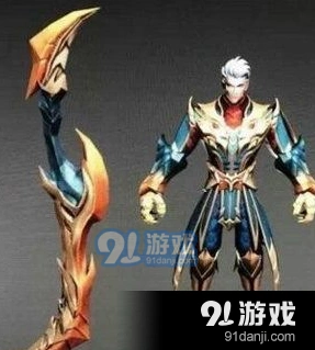 王者荣耀魔龙铠甲皮肤价格预测