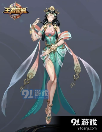 王者荣耀杨玉环多少钱购买建议