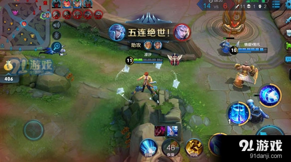 王者荣耀诸葛亮铭文搭配方案全面解析
