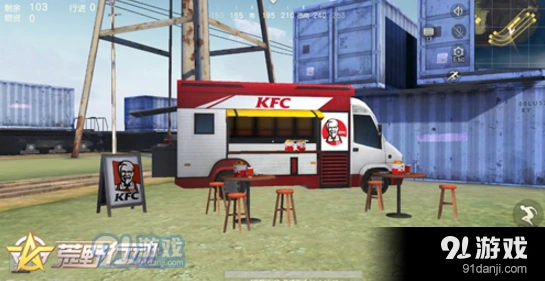荒野行动KFC车使用指南