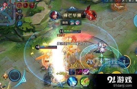王者荣耀韩信连招教学