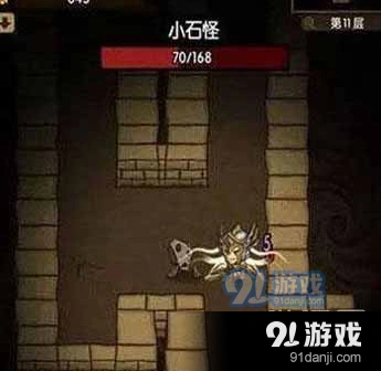 贪婪洞窟翅膀获得途径指南