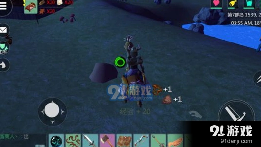 创造与魔法 蚯蚓挖取全指南