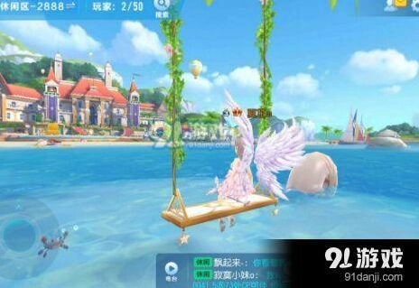 QQ飞车手游休闲区问答答案手册