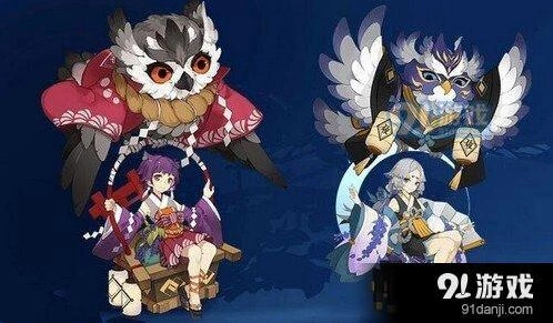 阴阳师薰获得方法教程