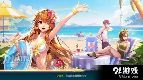 QQ飞车手游休闲模式怎么玩 新手攻略