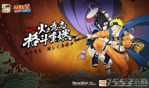 火影忍者手游新忍者答案2月1日答题