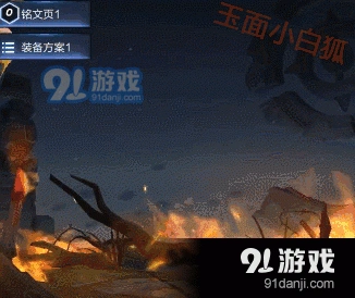 王者荣耀雅典娜神奇女侠皮肤入手价值