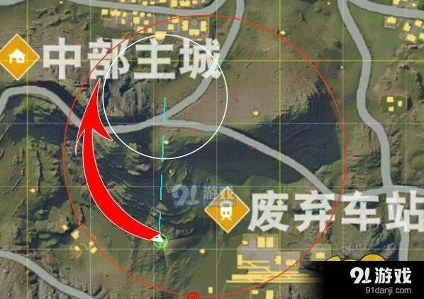 荒野行动决赛圈策略分享