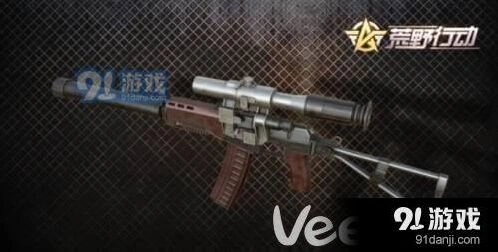 荒野行动狙击枪对决VAL对阵AWM