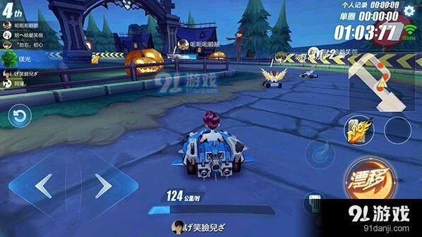 QQ飞车手游连续过弯指南 内线入弯实战应用