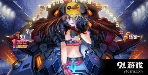 QQ飞车赤速战神赛车强度