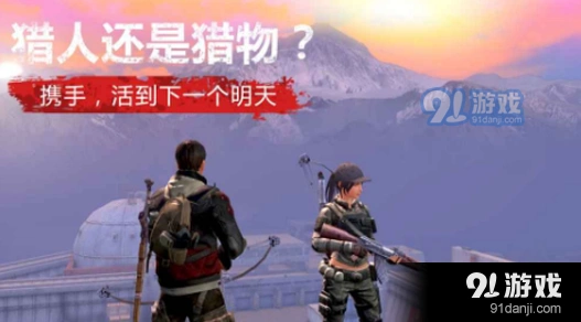 明日之后刷资源技巧全解