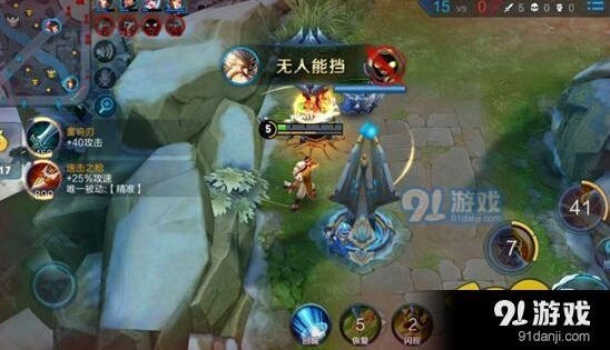 王者荣耀老夫子S10实战技巧