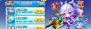 天天酷跑李白角色获取教程