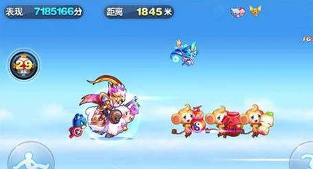天天酷跑期末前夜怎么过