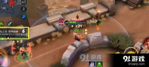 王者荣耀五军对决上分攻略