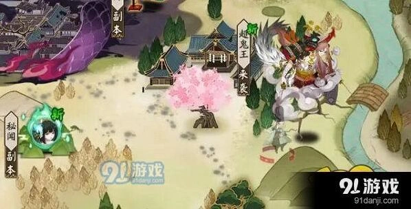 阴阳师超鬼王副本特攻式神攻略